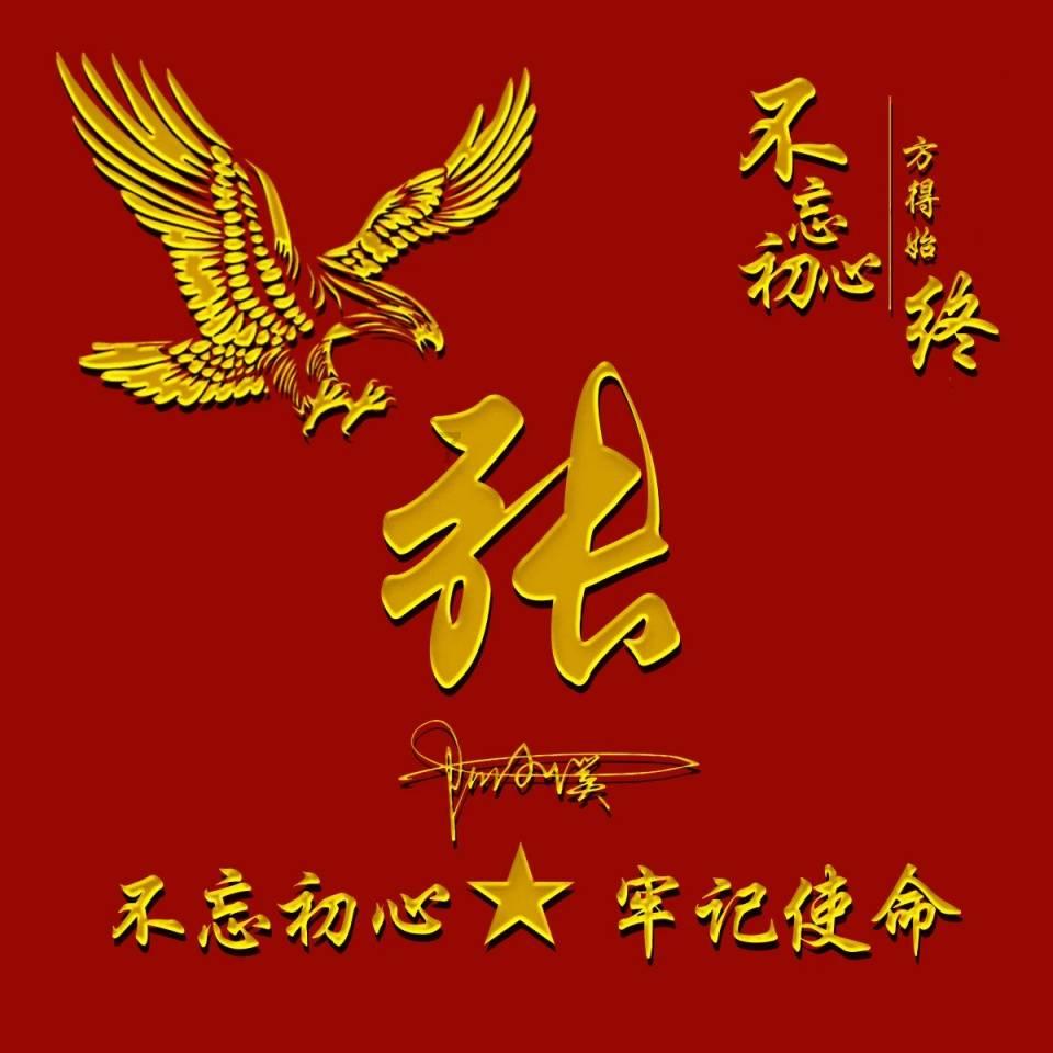 成为强IP美食博主要几步？做好粉丝运营，有滋有味，靠美味赚钱